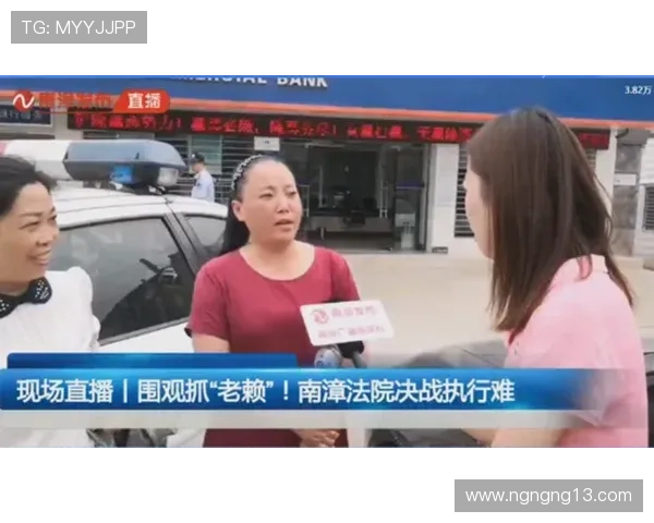 本港开奖直播现场最新实况全程直击